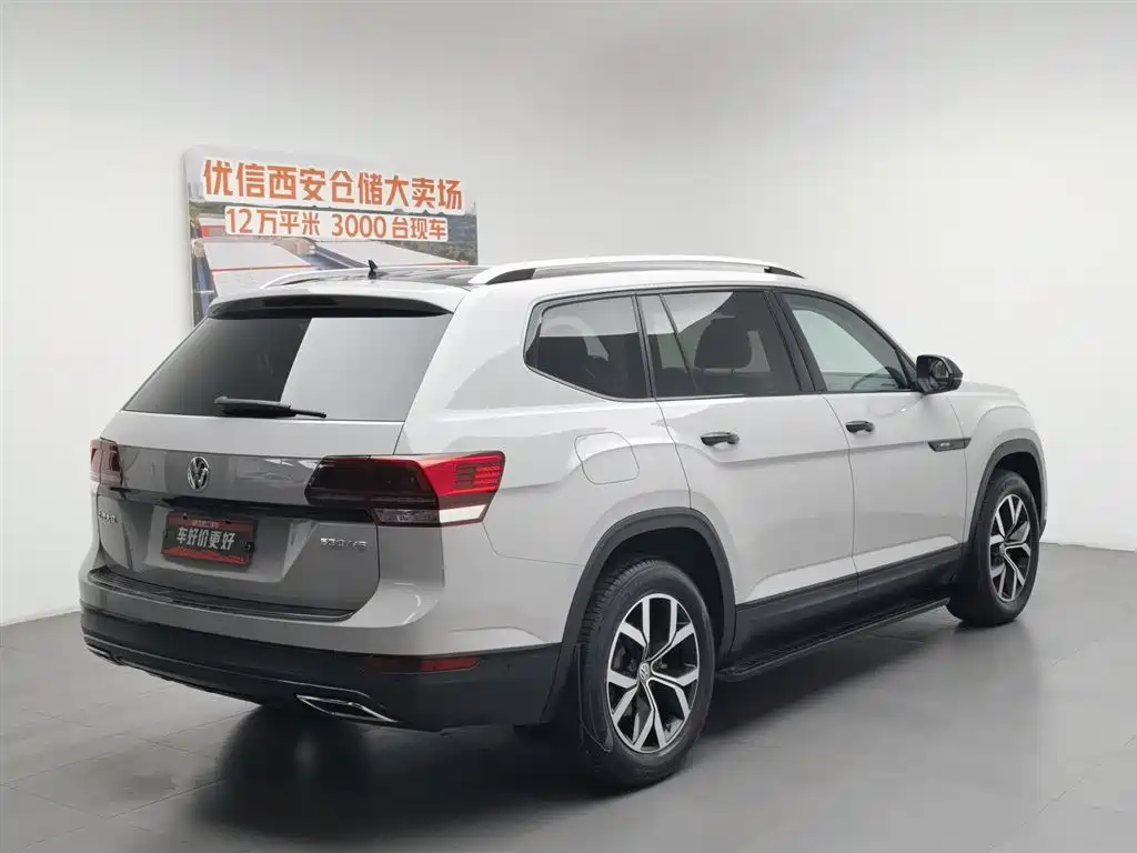 Volkswagen Teramont 2021