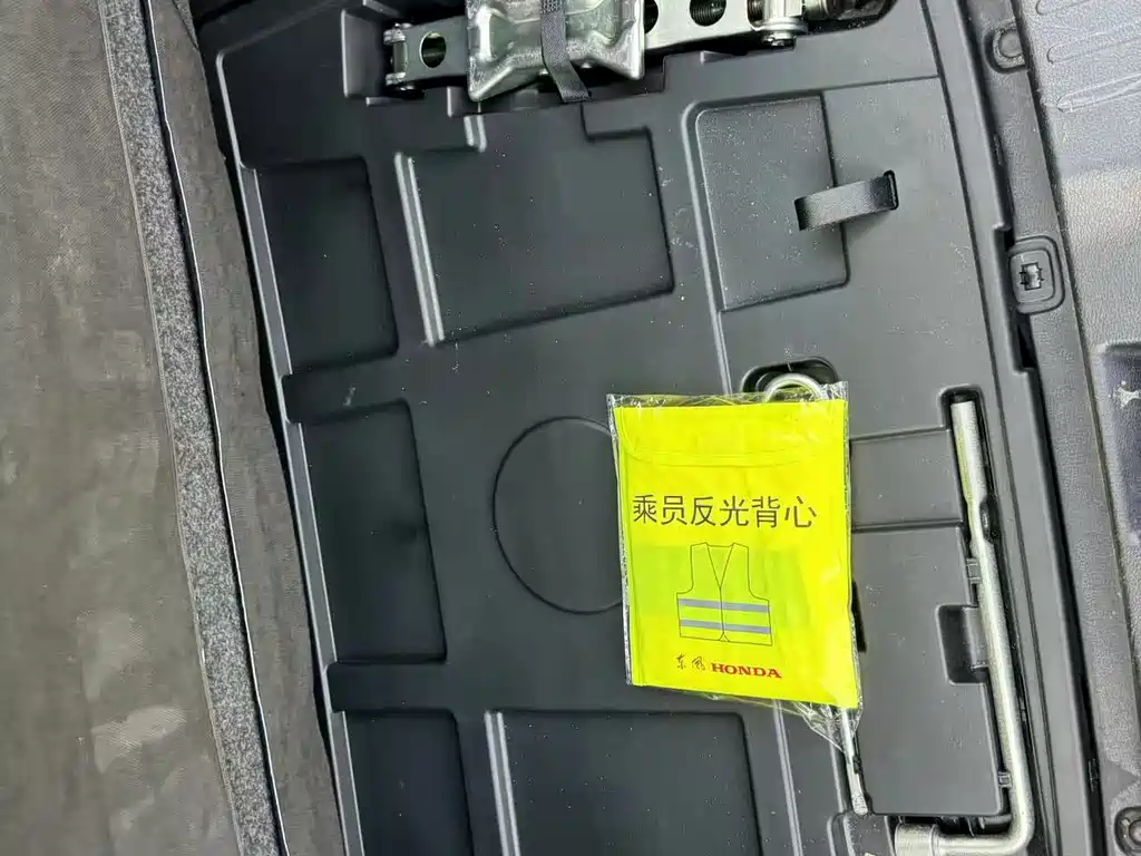 Honda Jade 2019 — фото 14