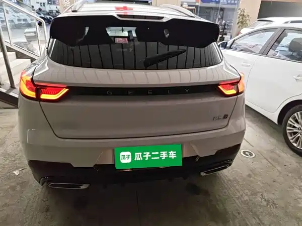 Geely Emgrand S 2022