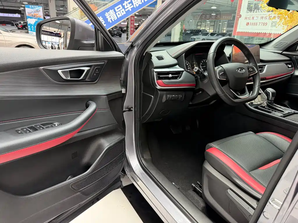Chery Tiggo 5x 2022