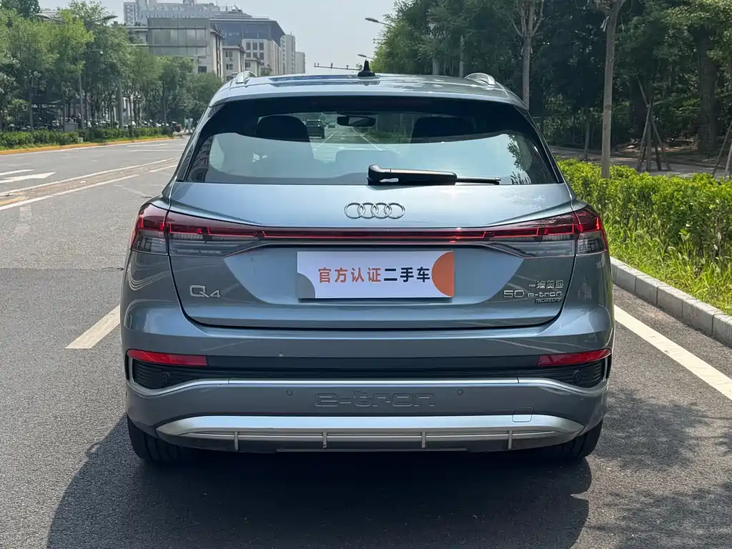 Audi Q4 e-tron 2023