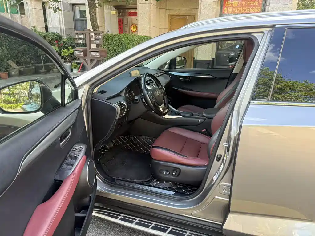 Lexus NX 2017