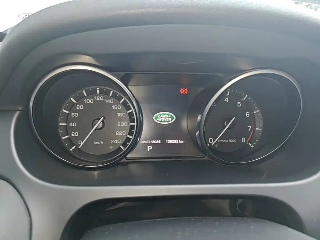 Land Rover Discovery Sport 2016 — фото 12