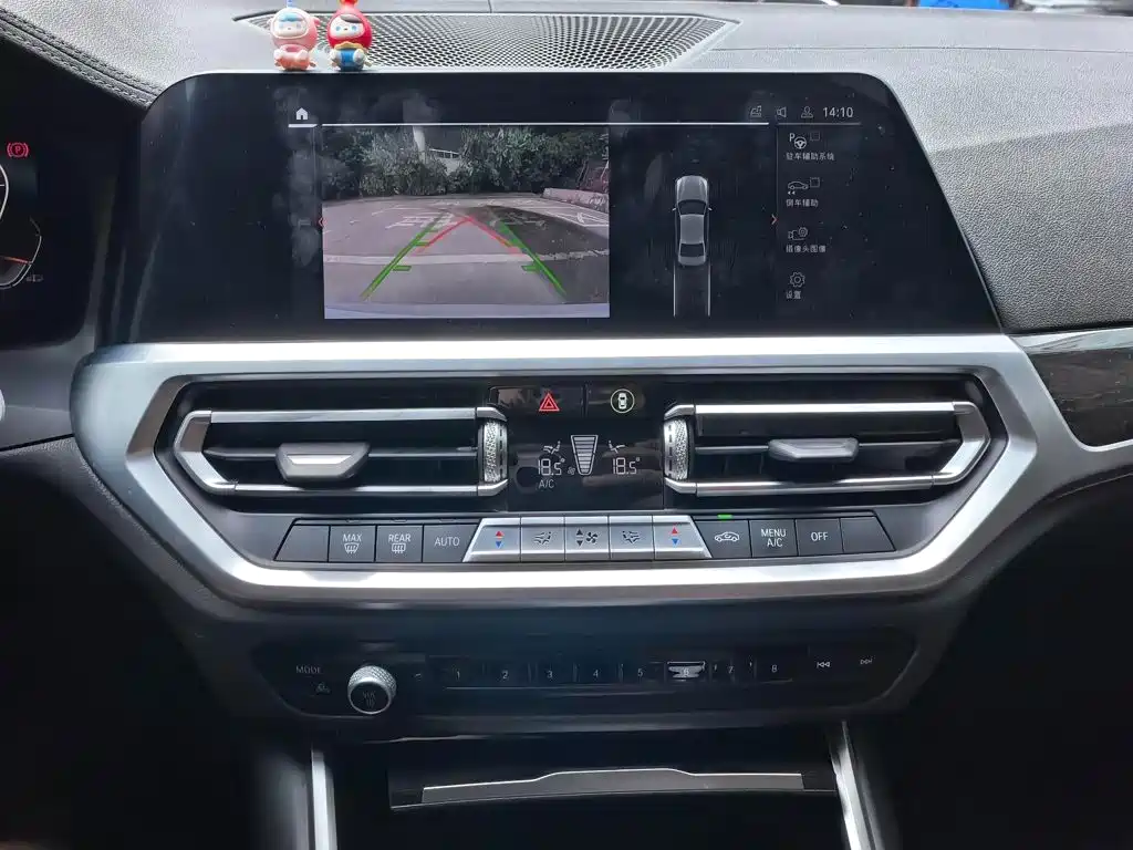 BMW 3 Series 2020 — фото 11