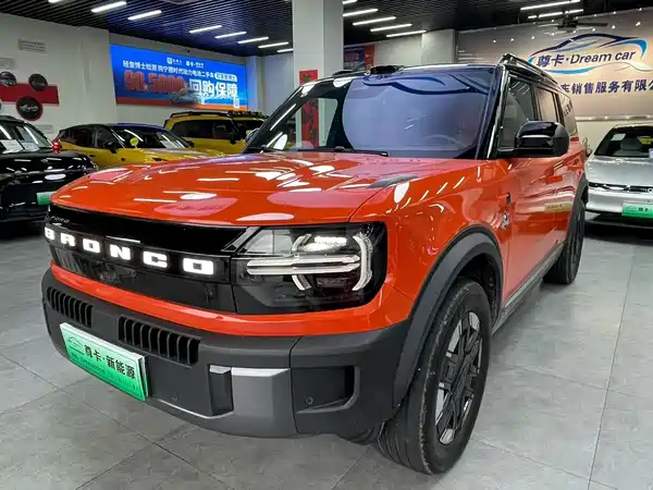 Ford Smart Horse 2025