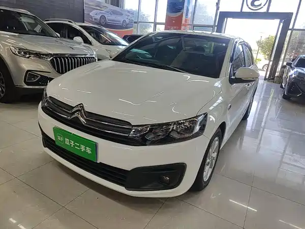 Citroën Elysee 2017