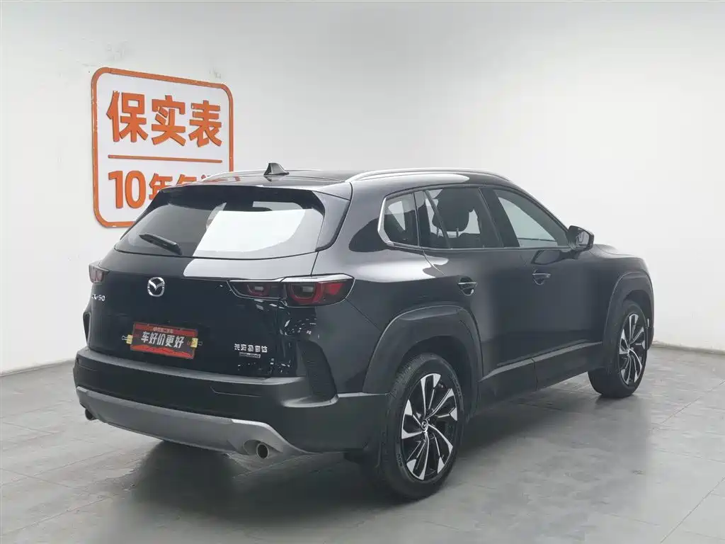 Mazda CX-50 Xingye 2023 — фото 2