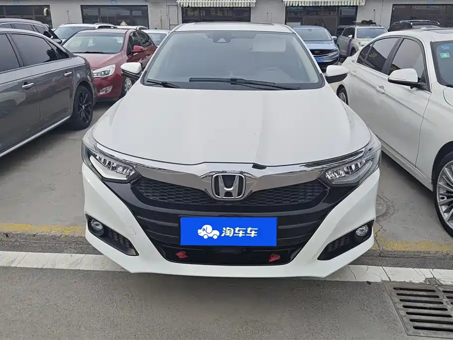 Honda Crider 2021