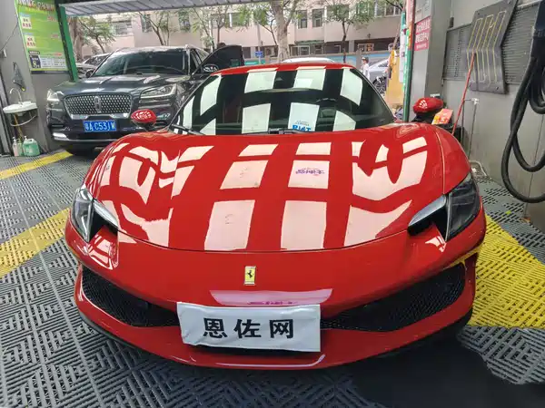 Ferrari 296 2024