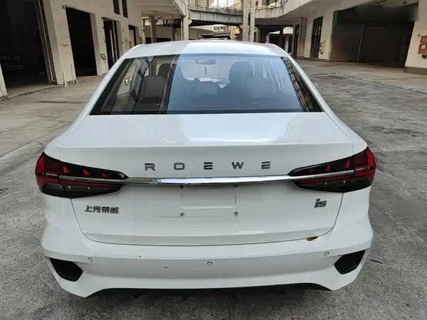 Roewe i5 2023