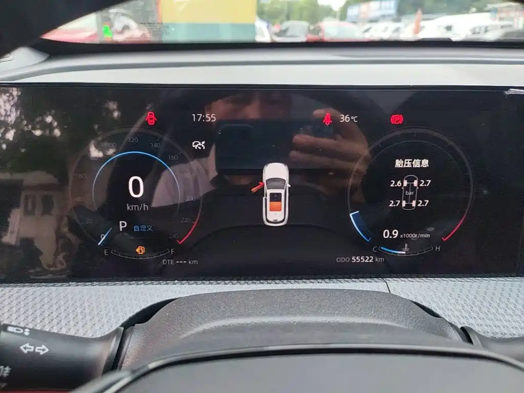 Changan CS75PLUS 2023 — фото 12