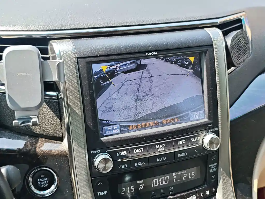 Toyota Alphard 2013 — фото 23
