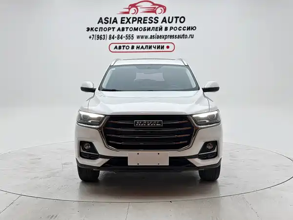 Haval H6 2023