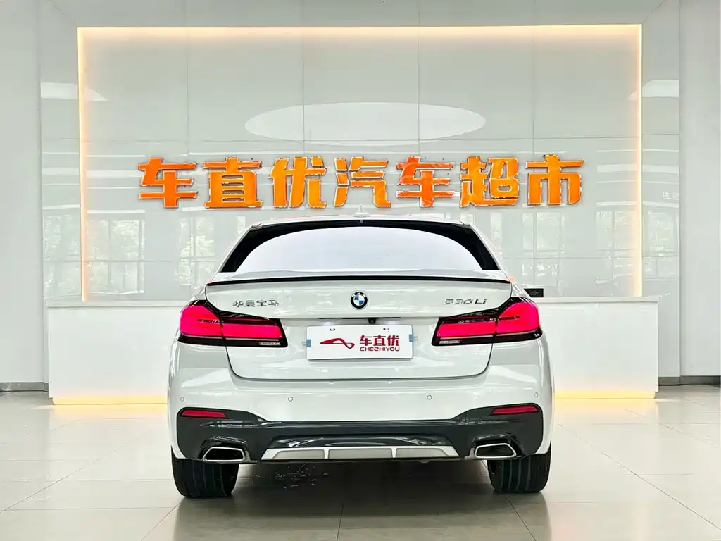 BMW 5 Series 2021