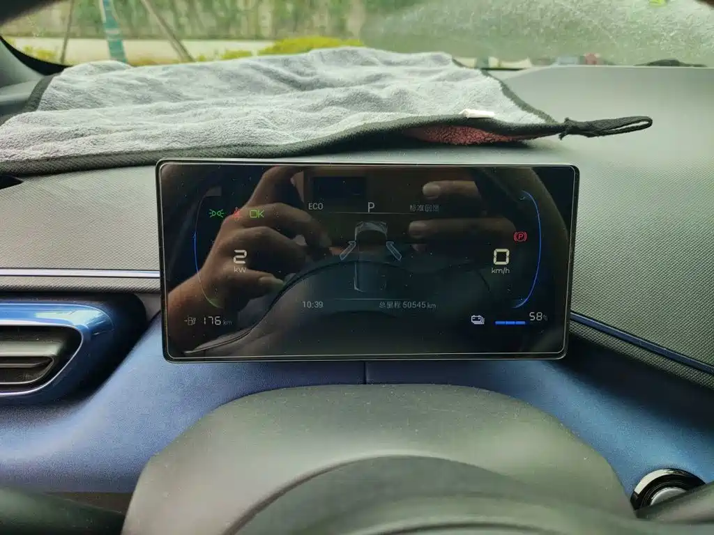 BYD Seagull 2024