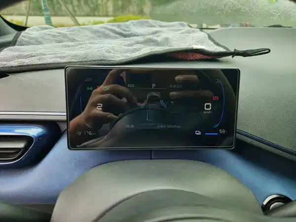 BYD Seagull 2024