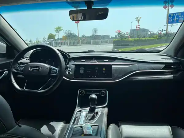 Geely Binrui 2021