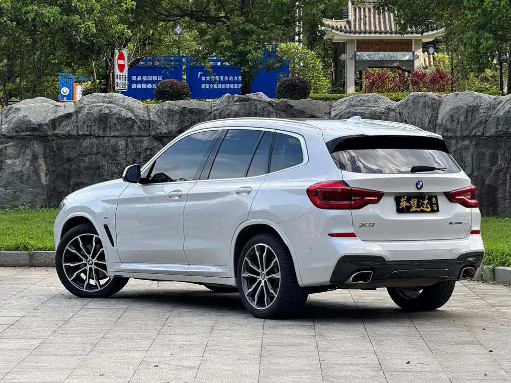 BMW X3 2021
