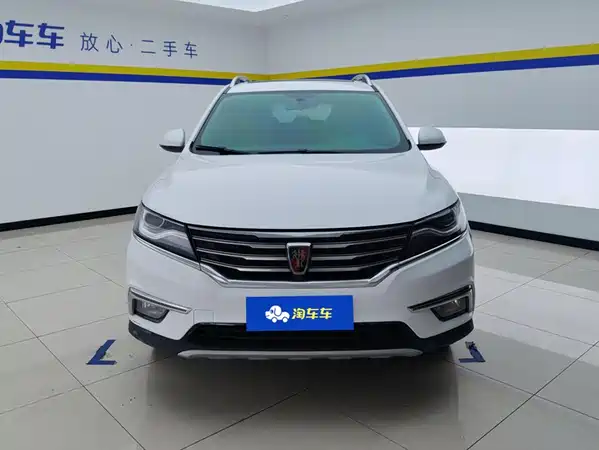 Roewe RX5 2018