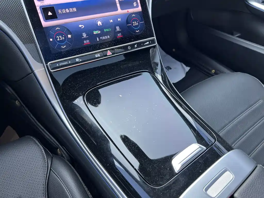 Mercedes-Benz C-Class 2023 — фото 11