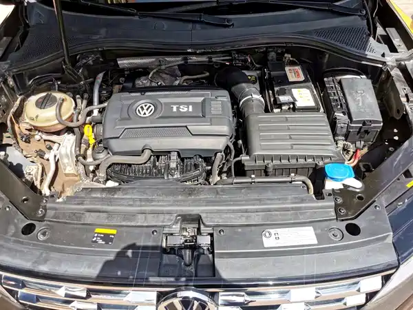 Volkswagen Tiguan L 2017