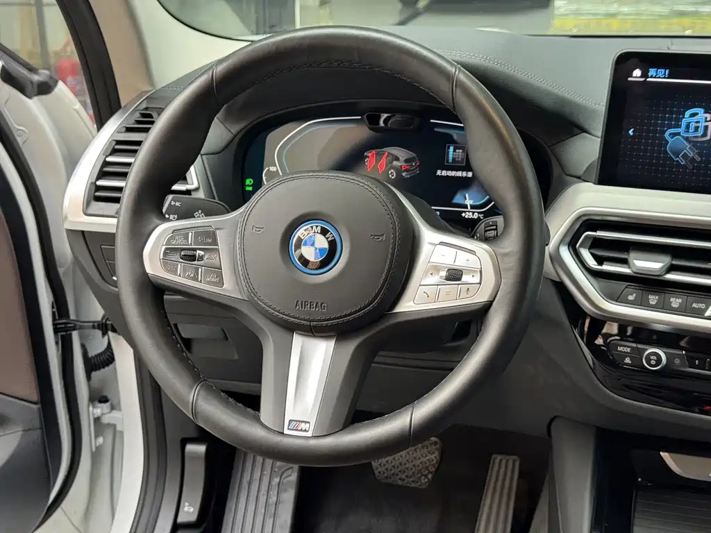BMW iX3 2024 — фото 14