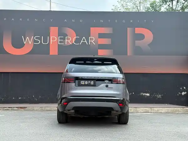Land Rover Discovery 2021