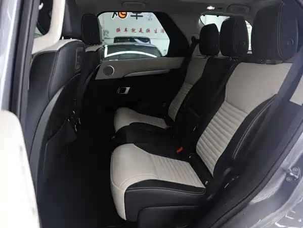 Land Rover Discovery 2021