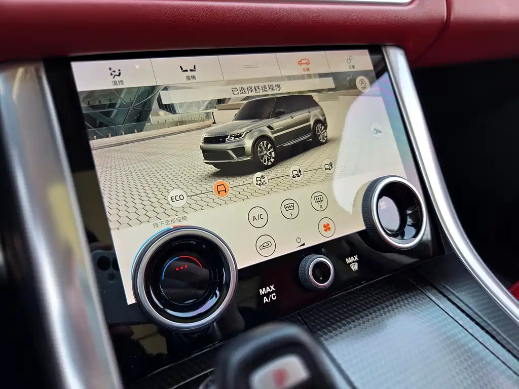 Land Rover Range Rover Sport 2018 — фото 13