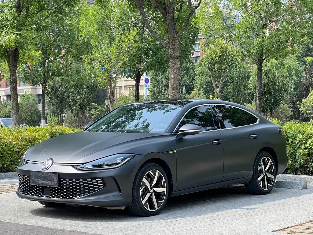 Volkswagen Lamando 2023