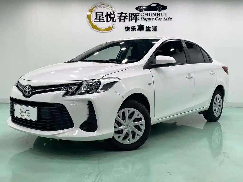 Toyota Vios 2021
