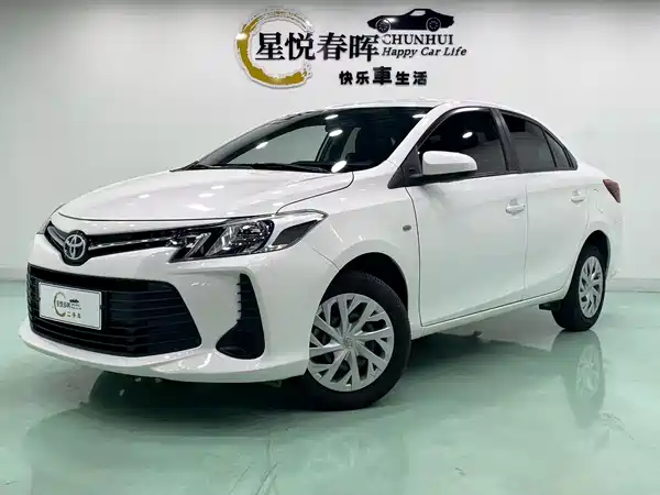 Toyota Vios 2021