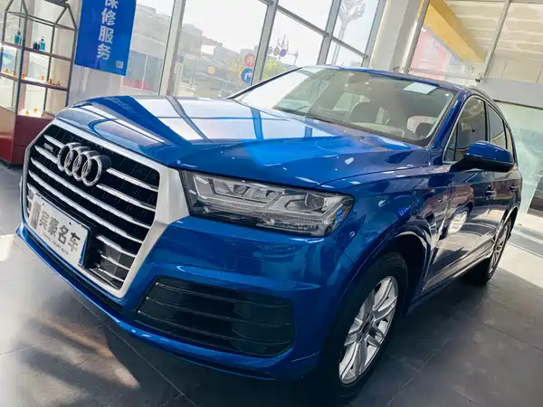 Audi Q7 2016