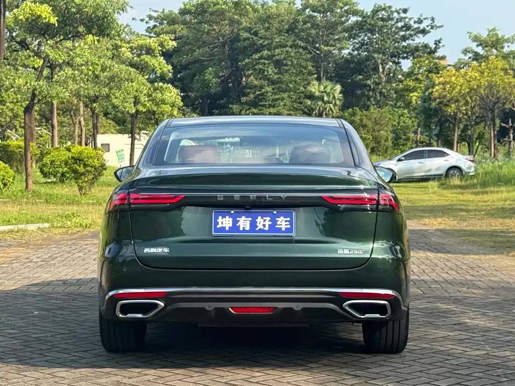 Geely Emgrand 2026
