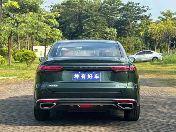 Geely Emgrand 2026