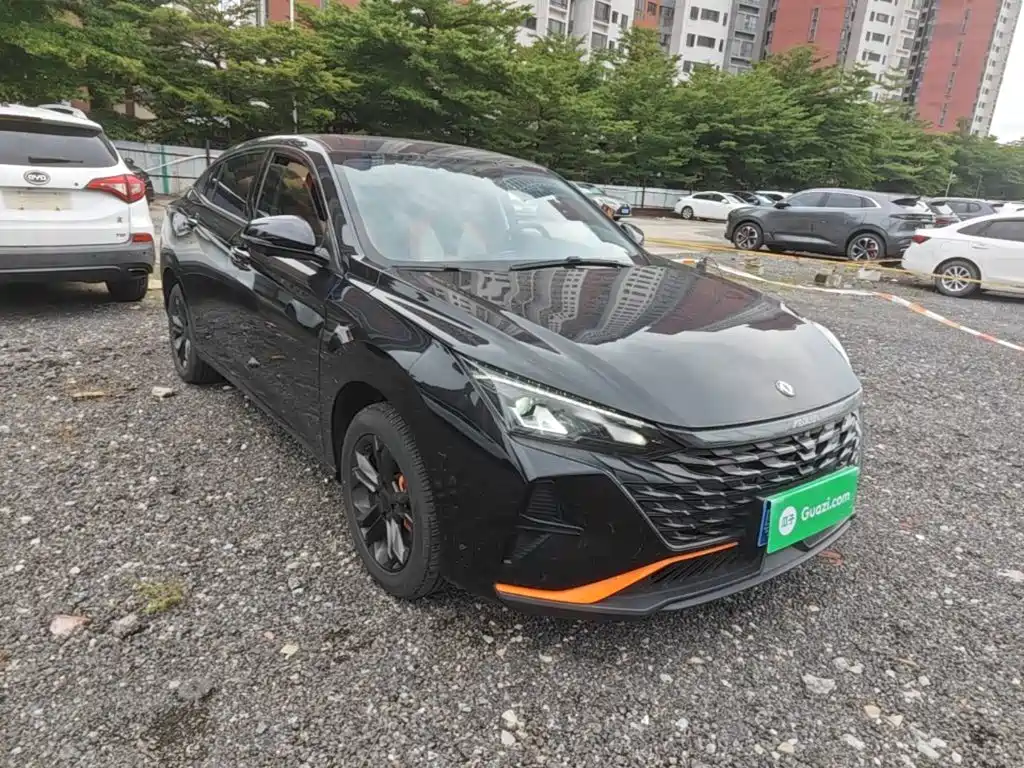 Aeolus Yixuan 2023