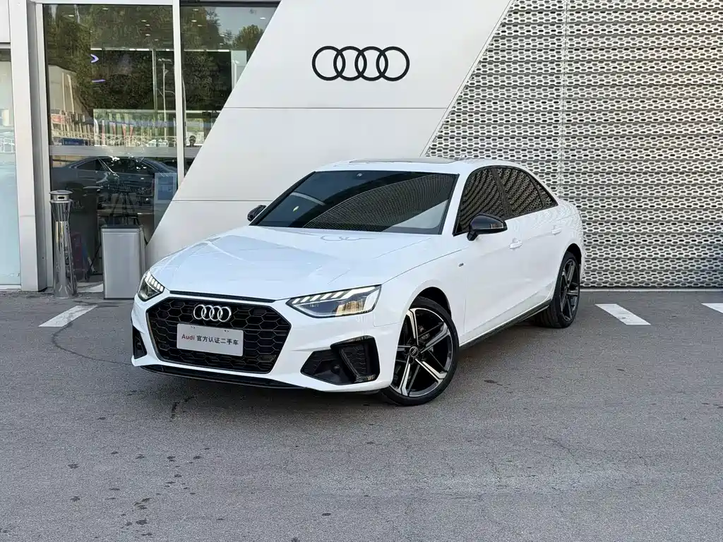 Audi A4L 2024