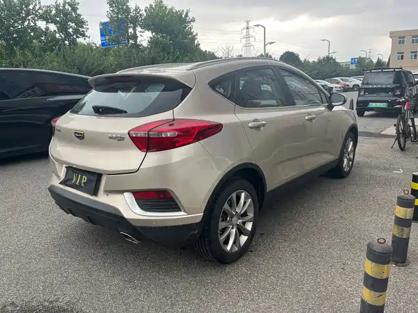 Geely Emgrand GS 2017