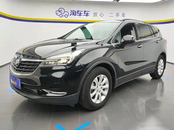 Buick Envision Plus 2021