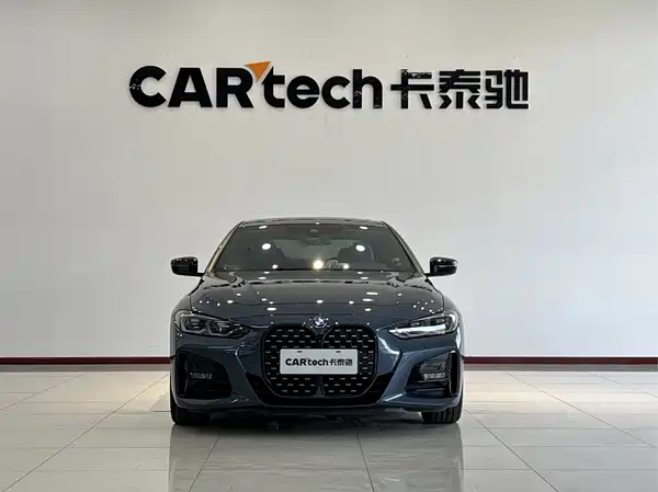 BMW 4 Series 2023