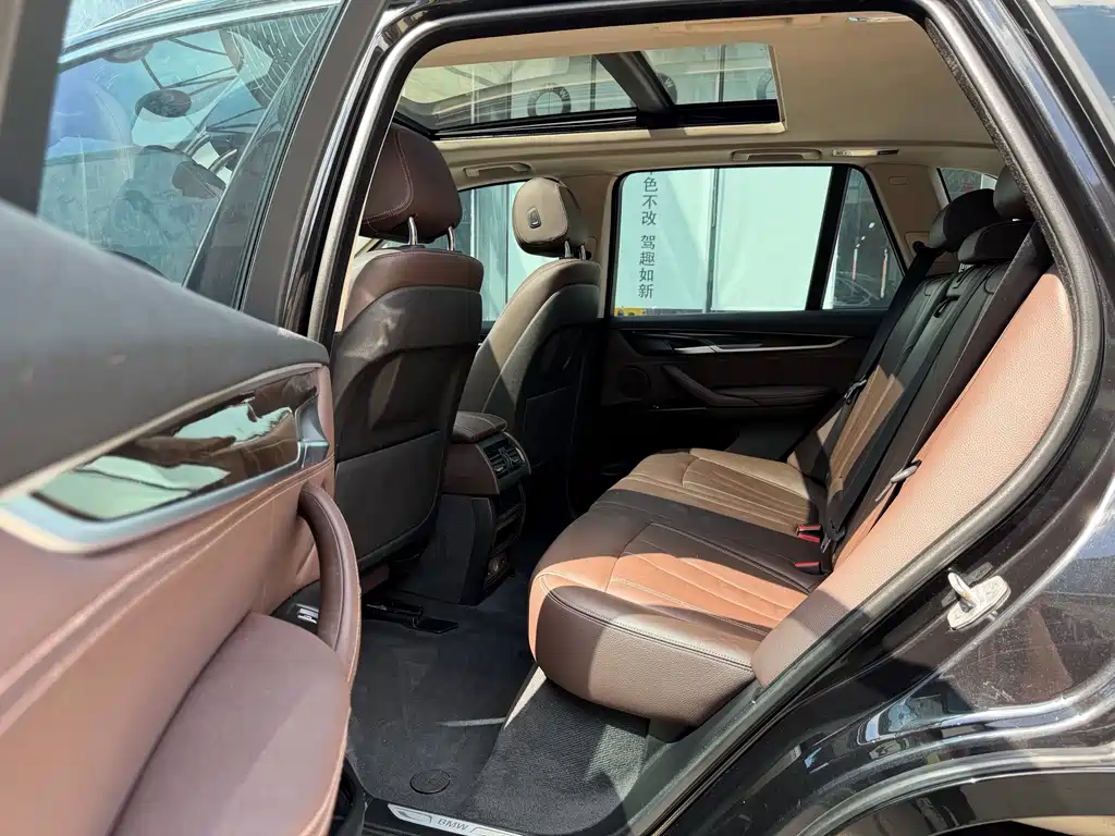 BMW X5 2018 — фото 11