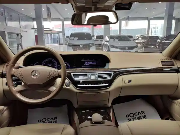 Mercedes-Benz S-Class 2013