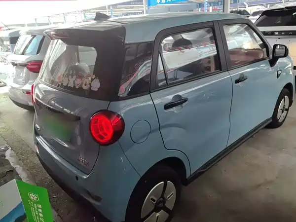 Lingbao BOX 2024