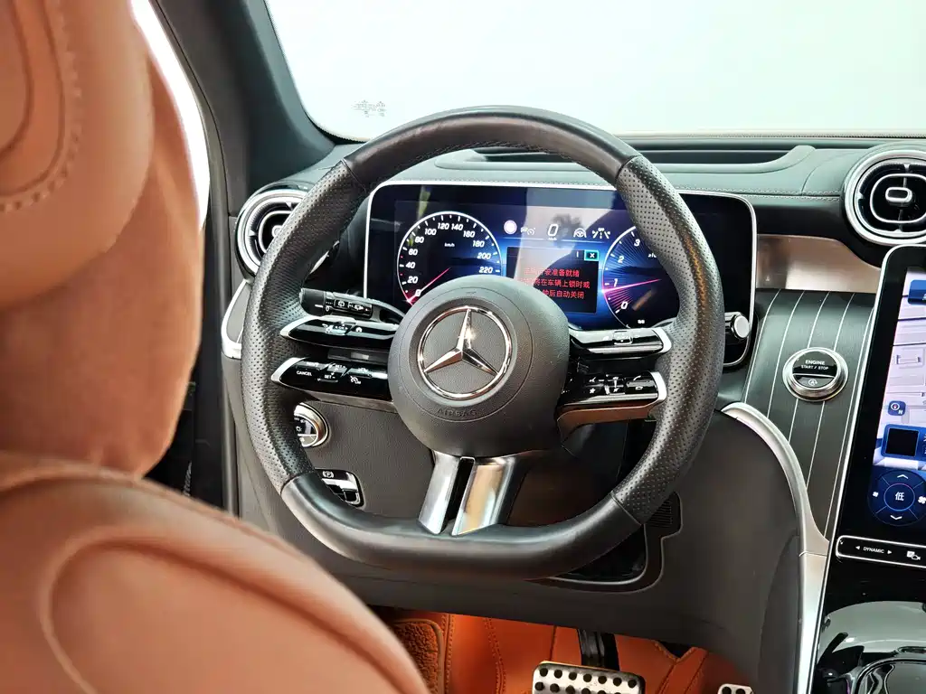 Mercedes-Benz GLC 2023 — фото 10