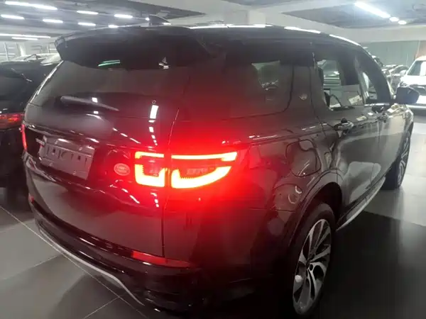 Land Rover Discovery Sport 2024