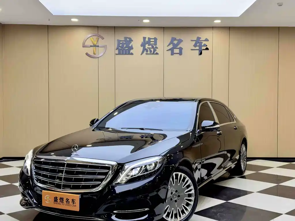 Mercedes-Benz Maybach S-Class 2017