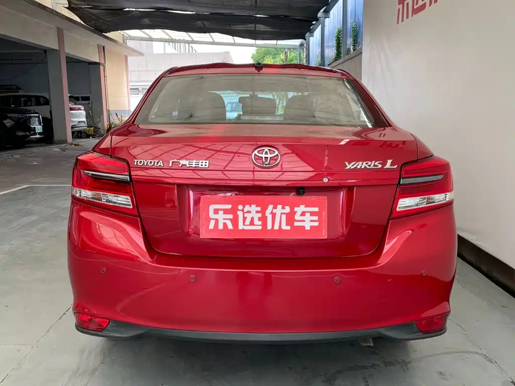 Toyota Yaris L 2020