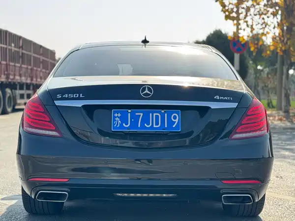 Mercedes-Benz S-Class 2015