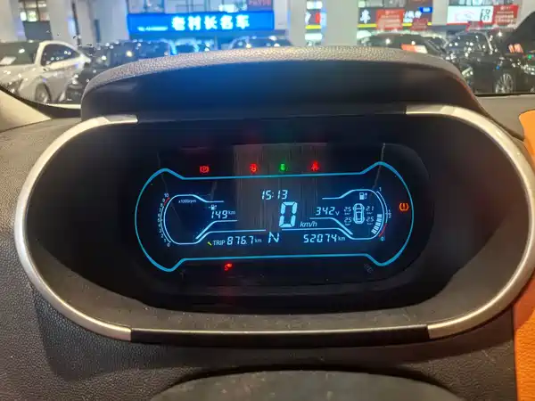 Chery eQ1 2019