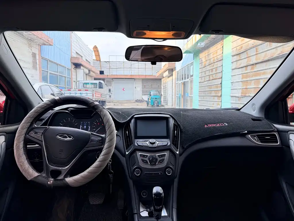 Chery Arrizo 5 2016